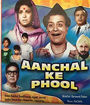 Aanchal Ke Phool