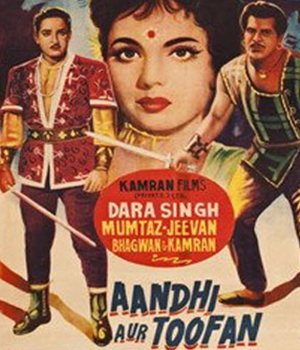 Aandhi Aur Toofan