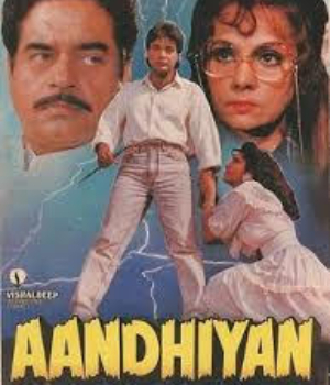 Aandhiyan