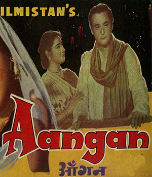 Aangan