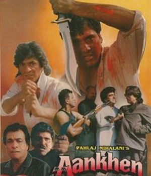 Aankhen