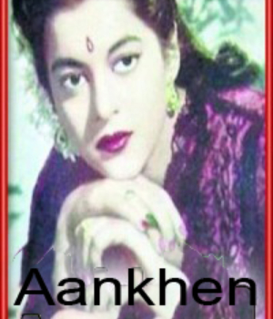 Aankhen