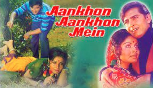 Aankhon Aankhon Mein