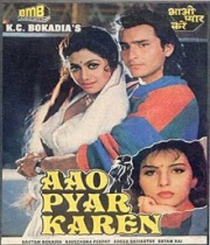 Aao Pyar Karen