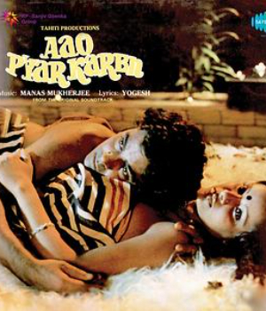 Aao Pyar Karen