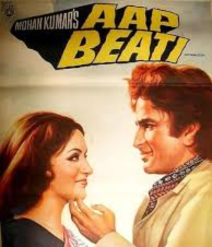 Aap Beati