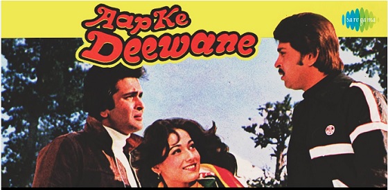 Aap Ke Deewane