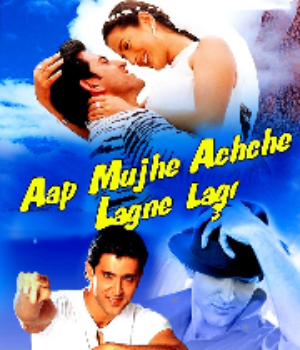 Aap Mujhe Achche Lagne Lage