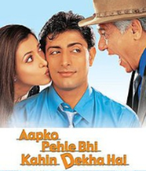 Aapko Pehle Bhi Kahin Dekha Hai