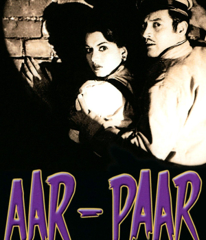 Aar Paar