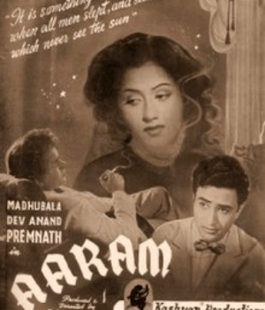 Aaram