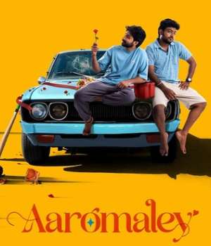 Aaromaley