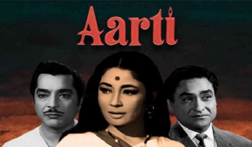 Aarti