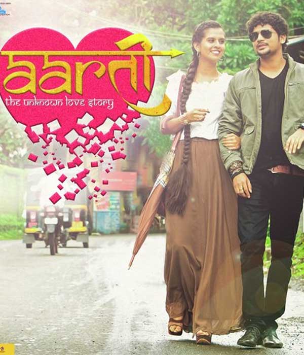 AARTI-AN UNKNOWN LOVE STORY