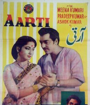 Aarti