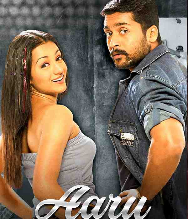 Aaru