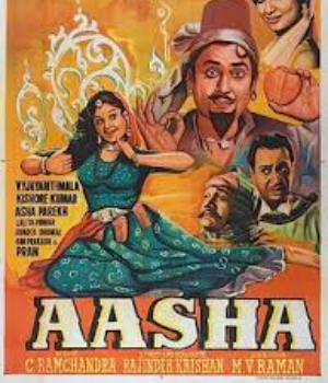 Aasha