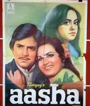 Aasha