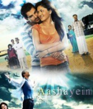 Aashayein