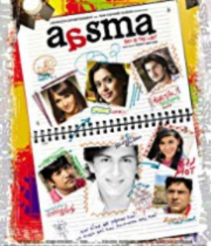 Aasma: The Sky Is The Limit