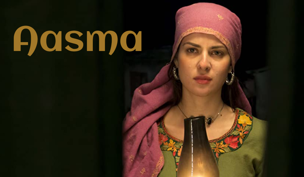 Aasma