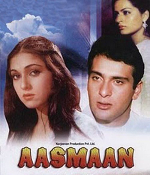Aasmaan 