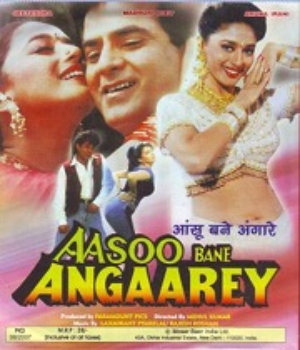 Aasoo Bane Angaarey