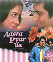 Aasra Pyaar Da 