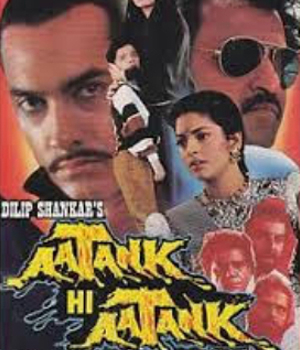 Aatank Hi Aatank