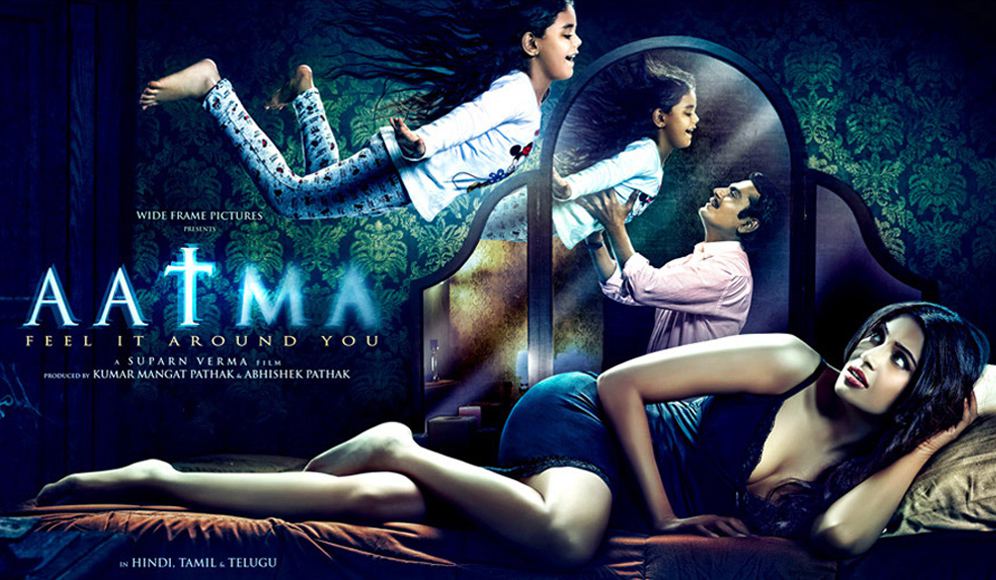 Aatma