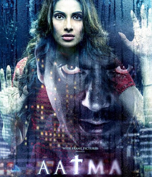 Aatma