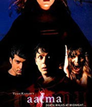 Aatma
