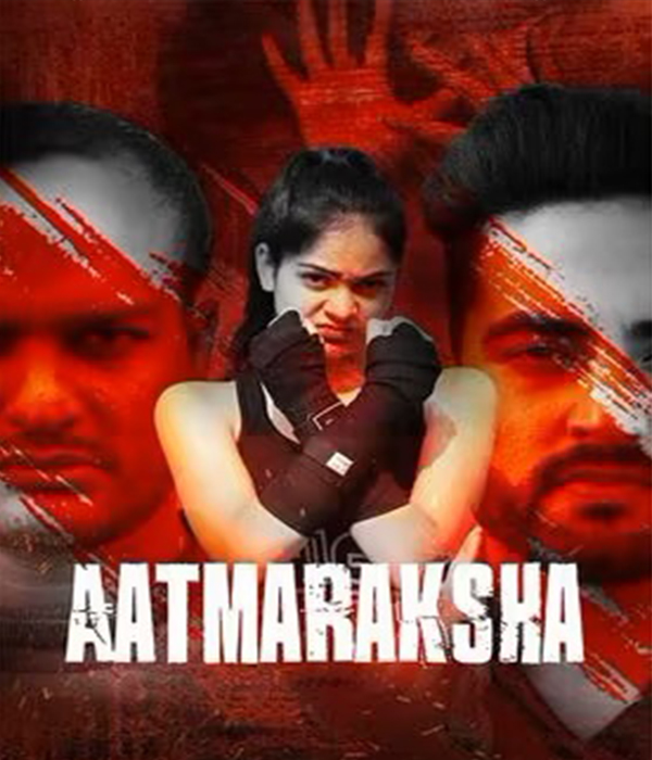 Aatmaraksha