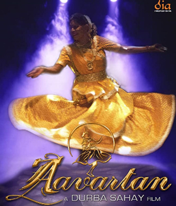 Aavartan