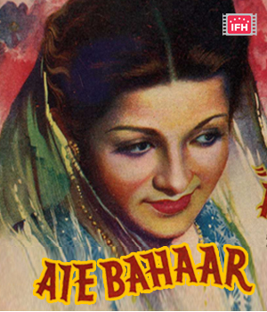Aayi Bahar