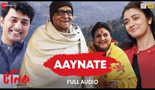 Aaynate