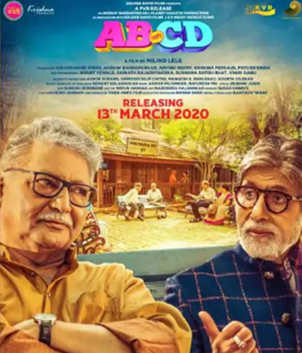 AB Aani CD