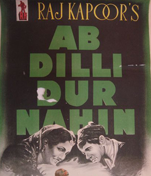 Ab Dilli Door Nahin