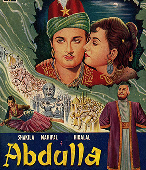 Abdulla