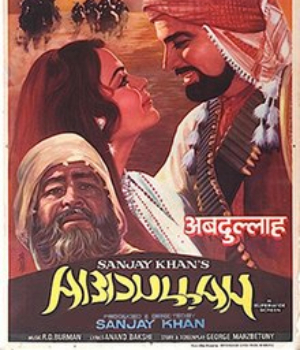 Abdullah