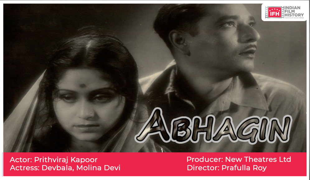 Abhagin