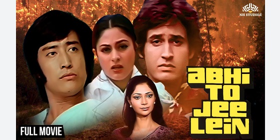 Abhi To Jee Lein