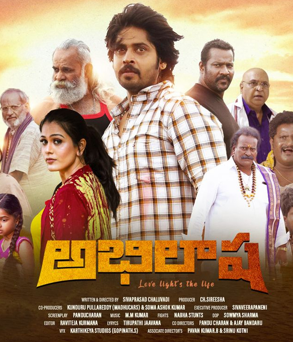 Abhilasha