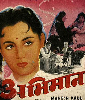 Abhimaan