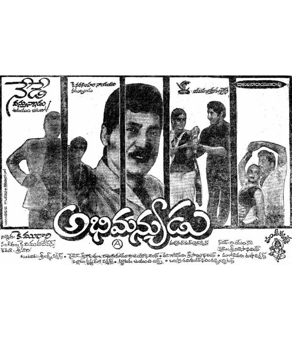 Abhimanyudu