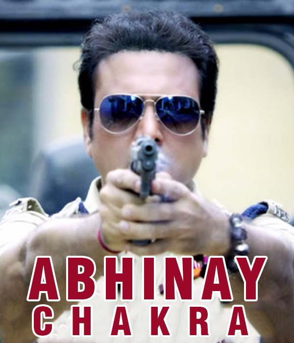Abhinay Chakra