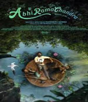 Abhiramachandra