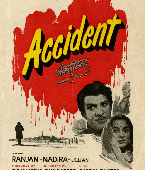 Accident
