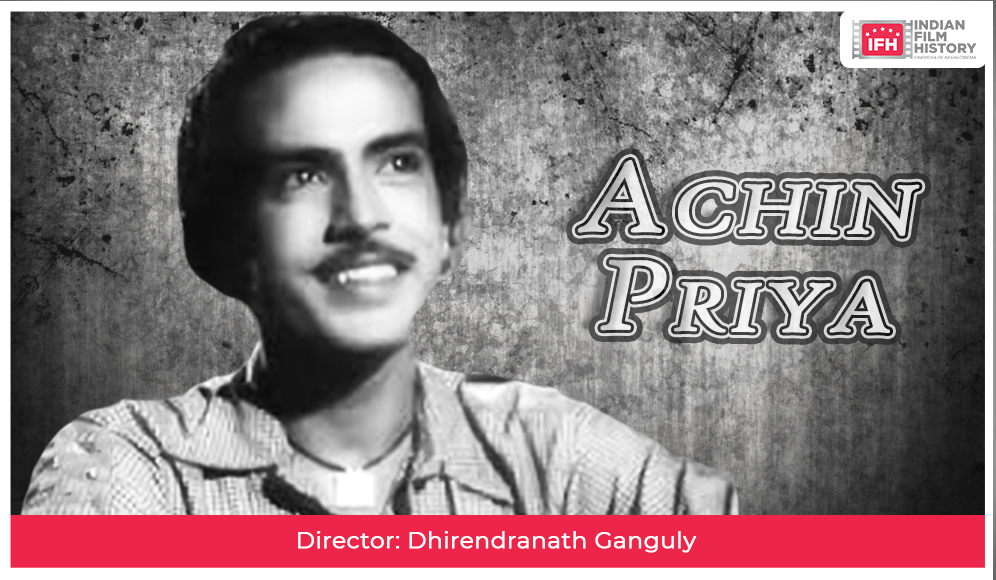 Achin Priya
