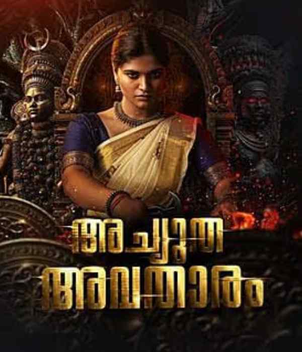 Achutha Avatharam